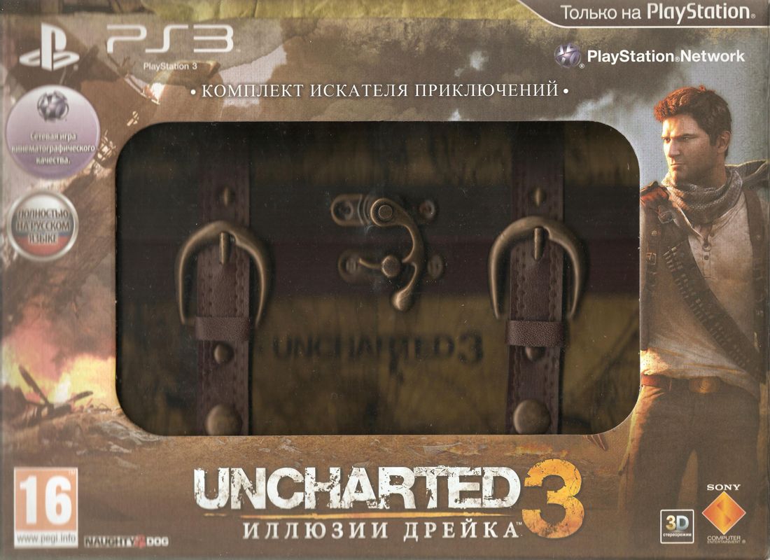 Uncharted 3: Drake's Deception box art for Playstation 3